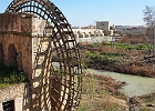 Cordoba Wassermühle am Guadalquivir : Brücke, Fluss